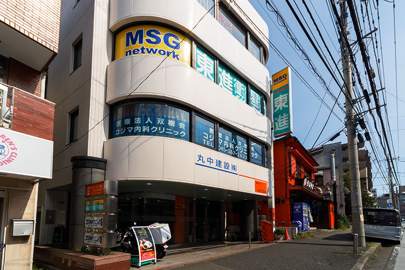 血液透析治療の写真(神奈川県横浜市旭区)